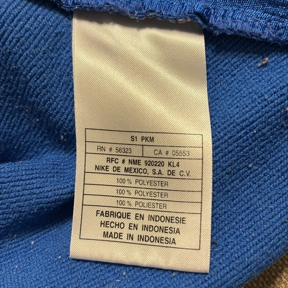 Nike Track Jacket